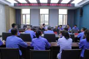 &#75;&#97;&#105;&#121;&#117;&#110;&#45;&#20013;&#22269;&#65288;&#23448;&#26041;&#32593;&#31449;&#65289;&#45;&#22269;&#23478;&#35748;&#35777;&#26381;&#21153;&#24179;&#21488;