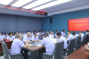 &#75;&#97;&#105;&#121;&#117;&#110;&#45;&#20013;&#22269;&#65288;&#23448;&#26041;&#32593;&#31449;&#65289;&#45;&#22269;&#23478;&#35748;&#35777;&#26381;&#21153;&#24179;&#21488;