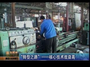 &#75;&#97;&#105;&#121;&#117;&#110;&#45;&#20013;&#22269;&#65288;&#23448;&#26041;&#32593;&#31449;&#65289;&#45;&#22269;&#23478;&#35748;&#35777;&#26381;&#21153;&#24179;&#21488;