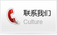 &#75;&#97;&#105;&#121;&#117;&#110;&#45;&#20013;&#22269;&#65288;&#23448;&#26041;&#32593;&#31449;&#65289;&#45;&#22269;&#23478;&#35748;&#35777;&#26381;&#21153;&#24179;&#21488;